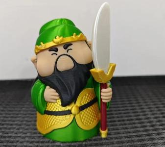 Guan Yu