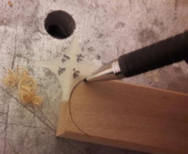 edge rounding template