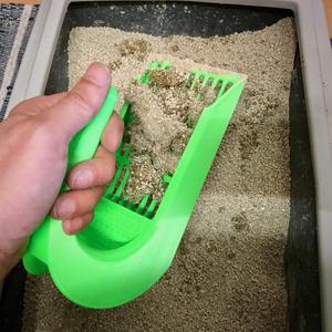 Cat Litter Scoop "Detector"