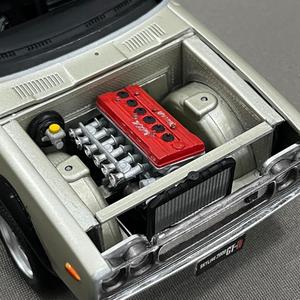Nissan Skyline KPGC110 Engine Bay