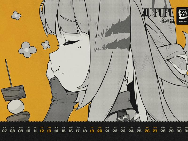 [hueforge]Zenless Zone Zero Ju Fufu July Wallpaper