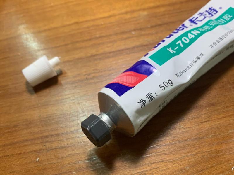 Kraft K-704N silicone rubber aluminum tube cap