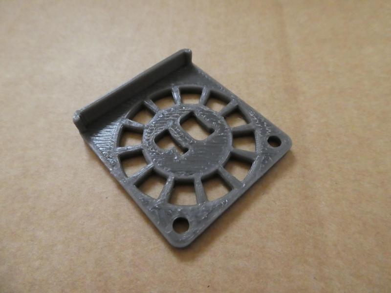 DP 40 mm Fan Guard - Silenced