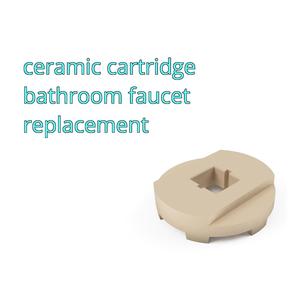 ceramic cartridge guide replacement for bathroom faucet