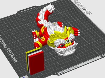 Multicolor Cute Little Lion Dance