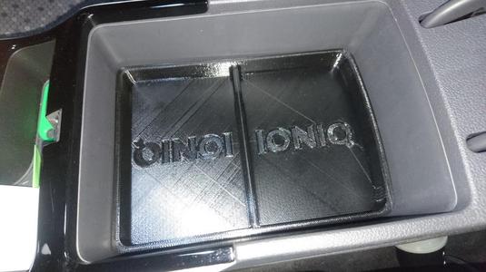 IONIQ armrest fragmentation