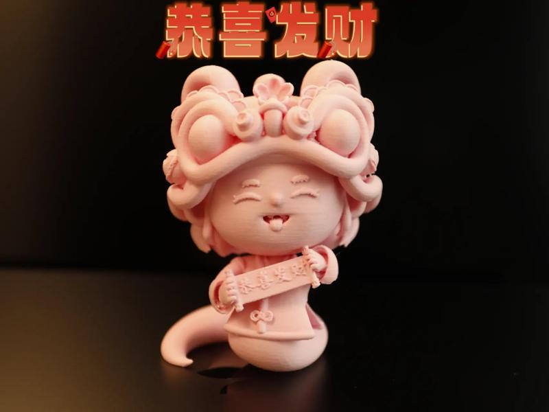 2025 Golden Serpent 2 - Wishing You Wealth and Prosperity (Golden Serpent Celebrates the New Year) New Year's Day Spring Festival