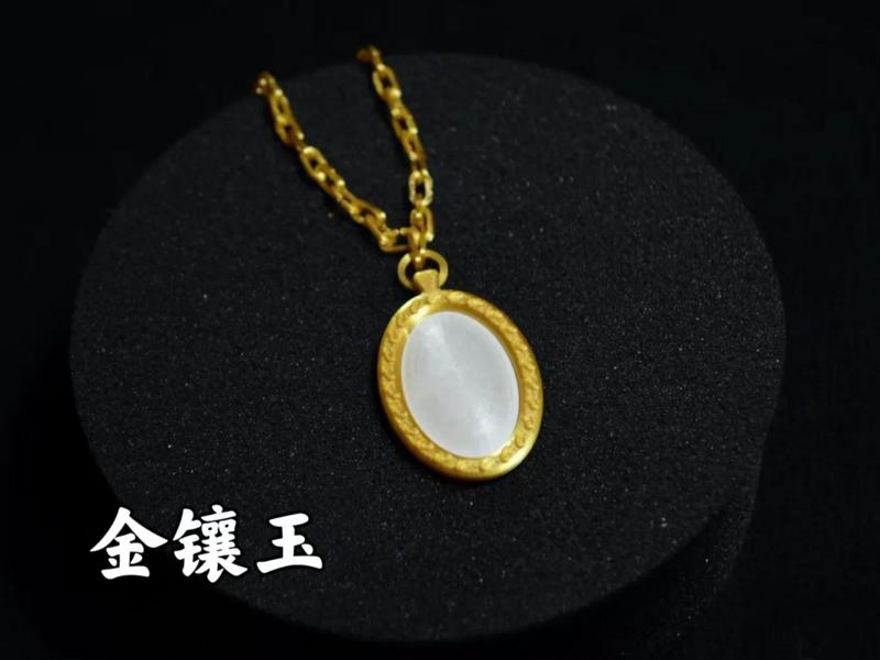 [Gold Inlaid Jade] Necklace