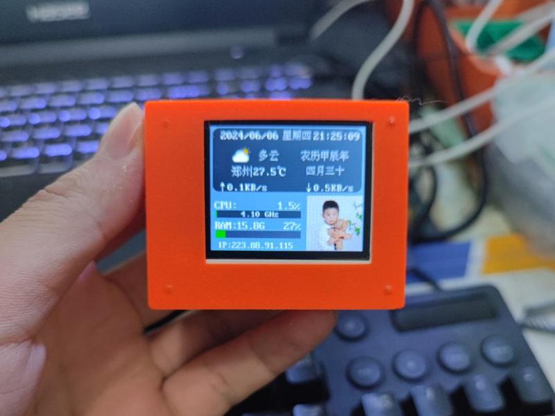 Build a small computer screen for 20 yuan