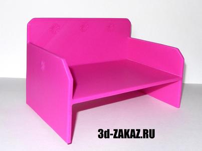 Bed for the elephant and chair for toddle