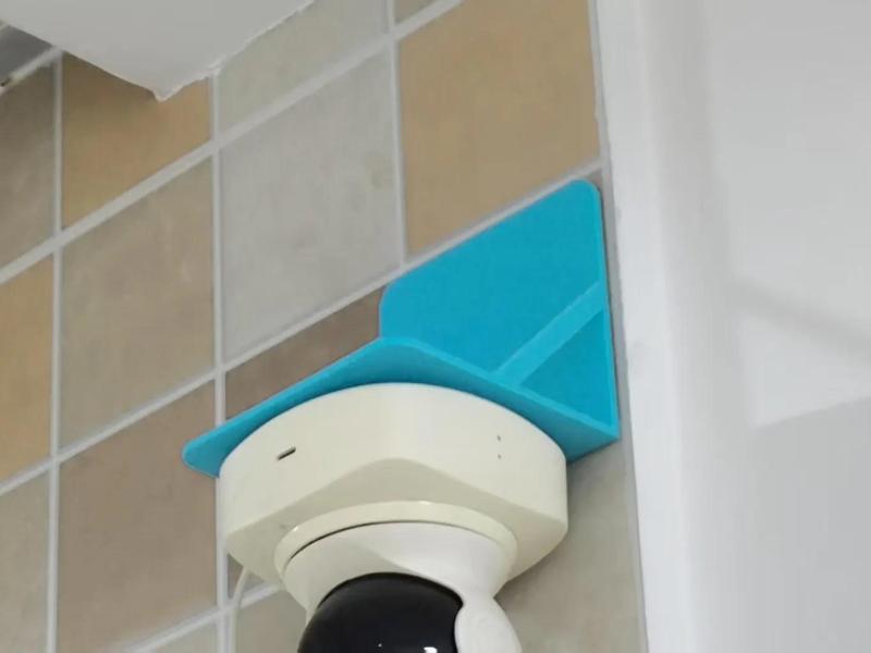 Xiaomi Xiaofang camera 90-degree wall mount