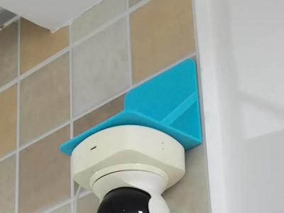 Xiaomi Xiaofang camera 90-degree wall mount