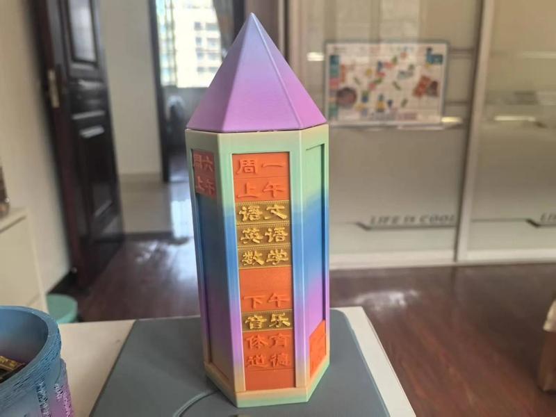 School timetable pencil case and pen holder