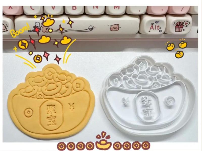 Treasure Pot Cookie Cutter Biscuit Cutter Cookie Mold Clay Mold New Year Mold Ingot