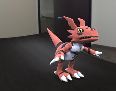 Guilmon- Digimon