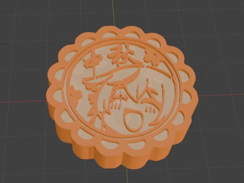 Anime character mooncake, Blue Archive Kokona full score ba