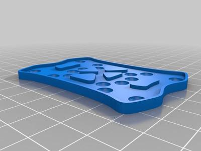 LMultirotor 200.3 bottom protector