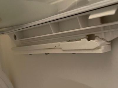 Refrigerator drawer track