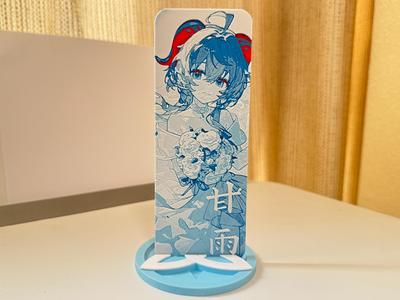 Genshin Impact Wedding Dress Ganyu Bookmark Card