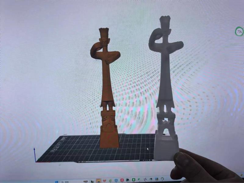 Textured Sanxingdui Bronze Man Model