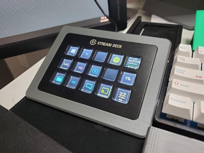 Stream Deck Low Profile Stand