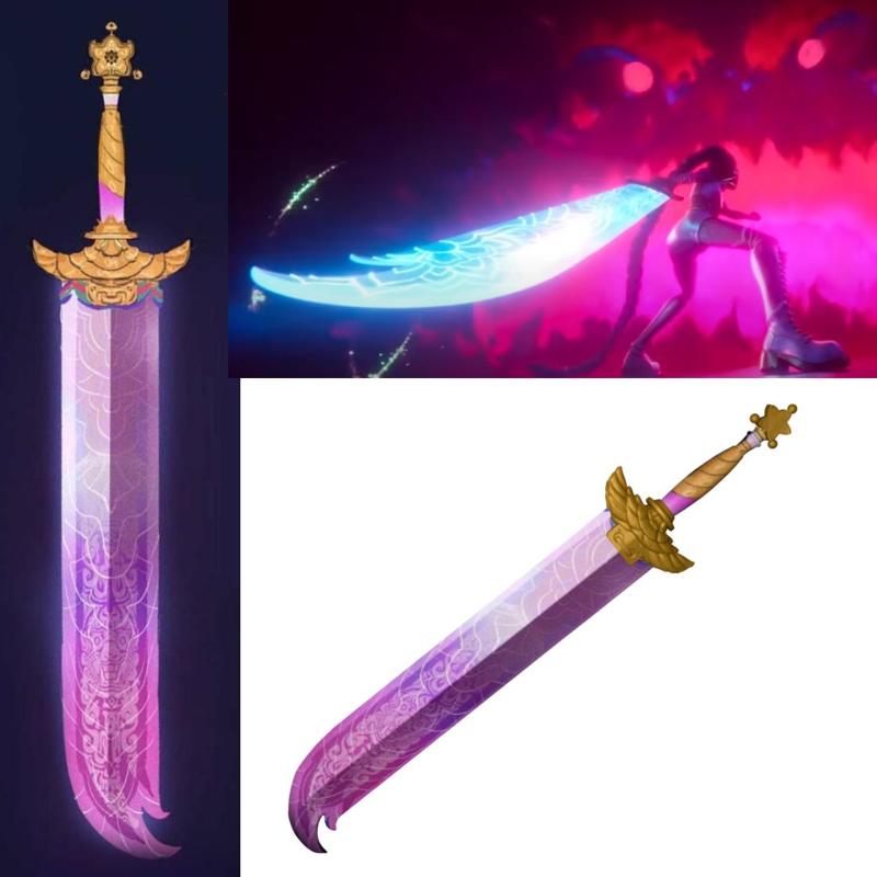 KPop Demon Hunters | Huntrix Rumi Sword 2 Phase