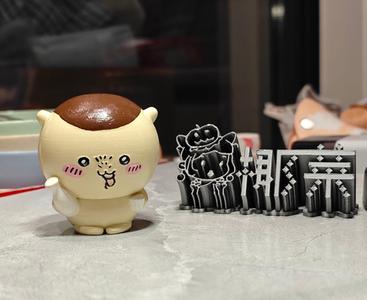 Chiikawa Hachiware Chestnut Head