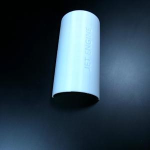 Jet Engine cutout cover