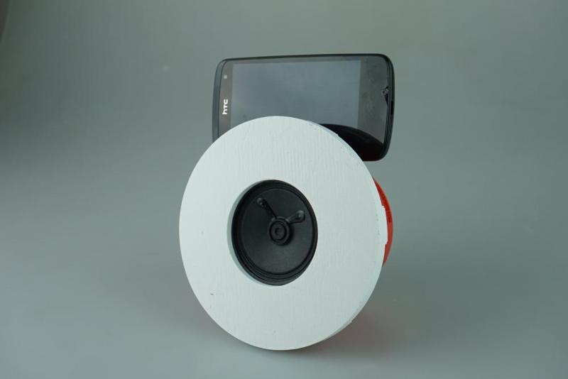 IRIS Monoamplifier - KITRONIK Competition