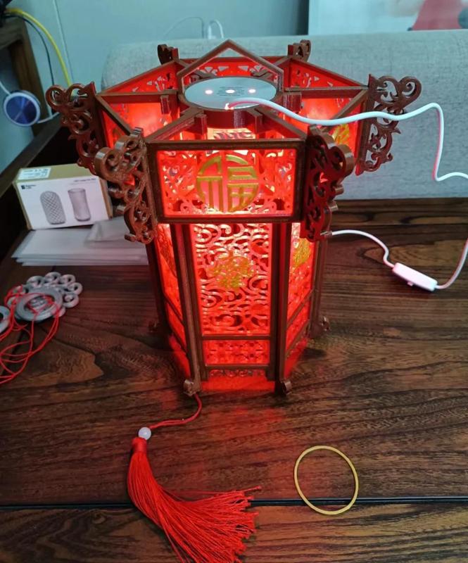New Year Prayer Lantern