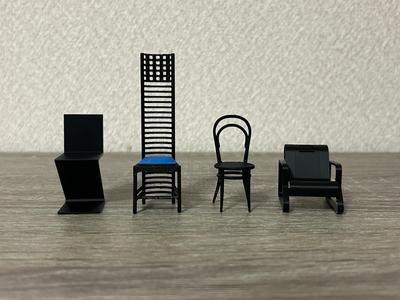 Designer Chairs_No.14