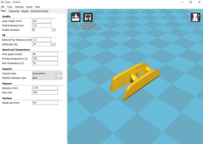 Anafi leg repair inside