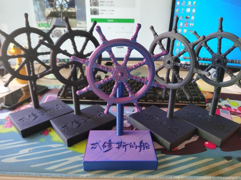 Hua Chenyu's concert prop: the ship's rudder of the Ship of Theseus