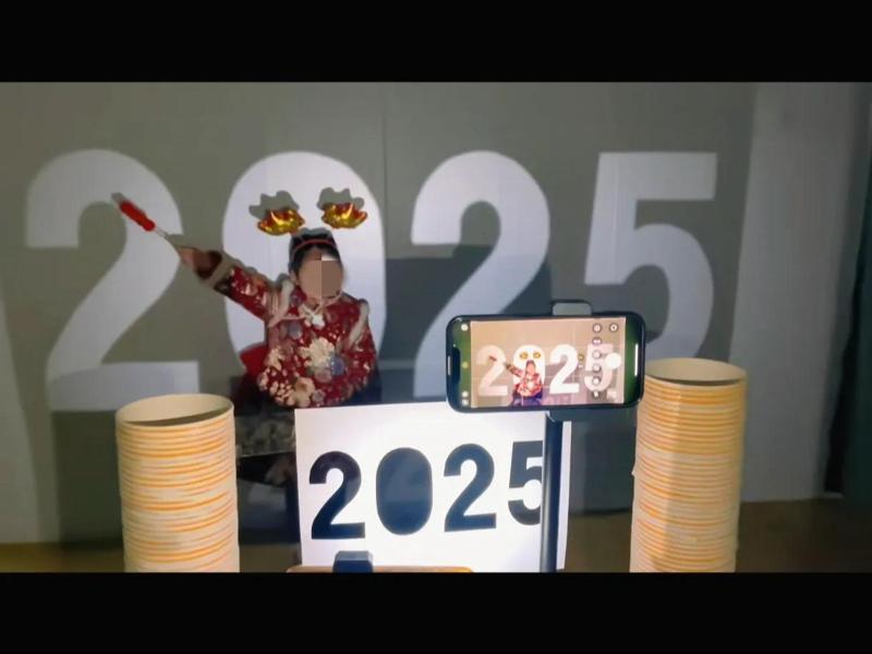 2025 New Year Photo Props Happy New Year