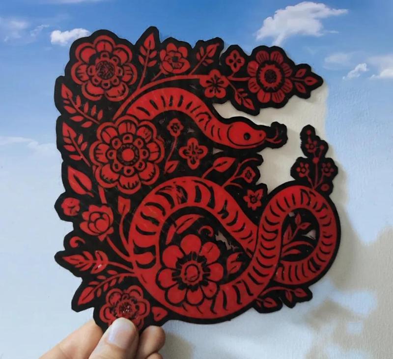 Flower Snake Window Decoration -- Auspicious Year of the Snake