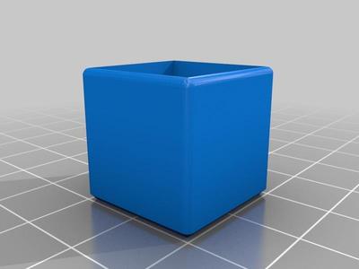 curved box