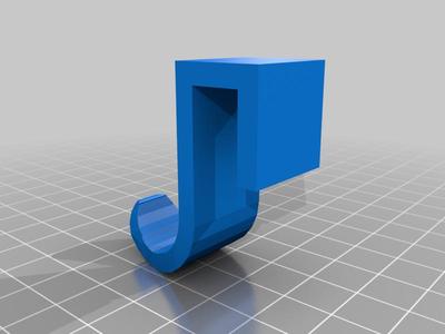 Shower hook