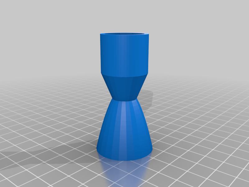 Rocket Nozzle 0.1