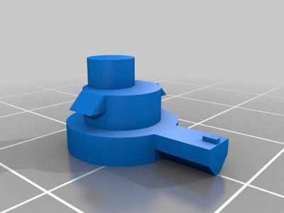 RC Car Servo Horn
