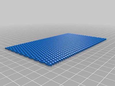 rc all-purpose wire mesh