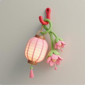wall hanging