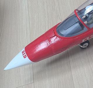 Nose of YAK130 70MM v2.0