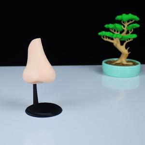 MagNose ( Magnetic Nose Clip Holder )