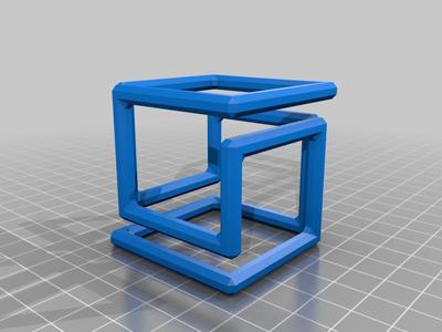 Linear Cube