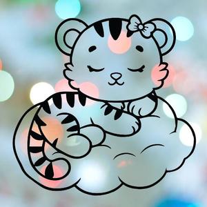 Tiger Sleeping On Cloud Cookie Cutter