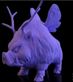 DRAGÓN BALL INOSHIKACHO (DRAGON BALL BOAR)