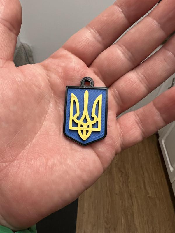 Ukranian Emblem Keychain