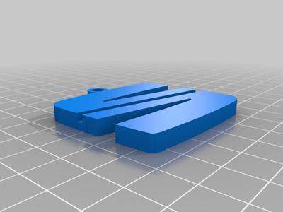 Logo Seat Keychain