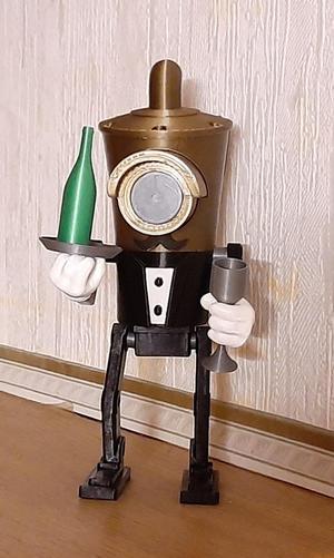 ButlerBot