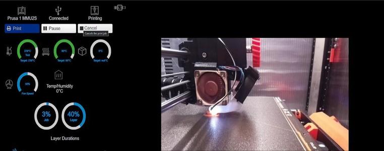 RHD CS nozzle for Prusa MK2.5S / MK3S  w/LED lighting